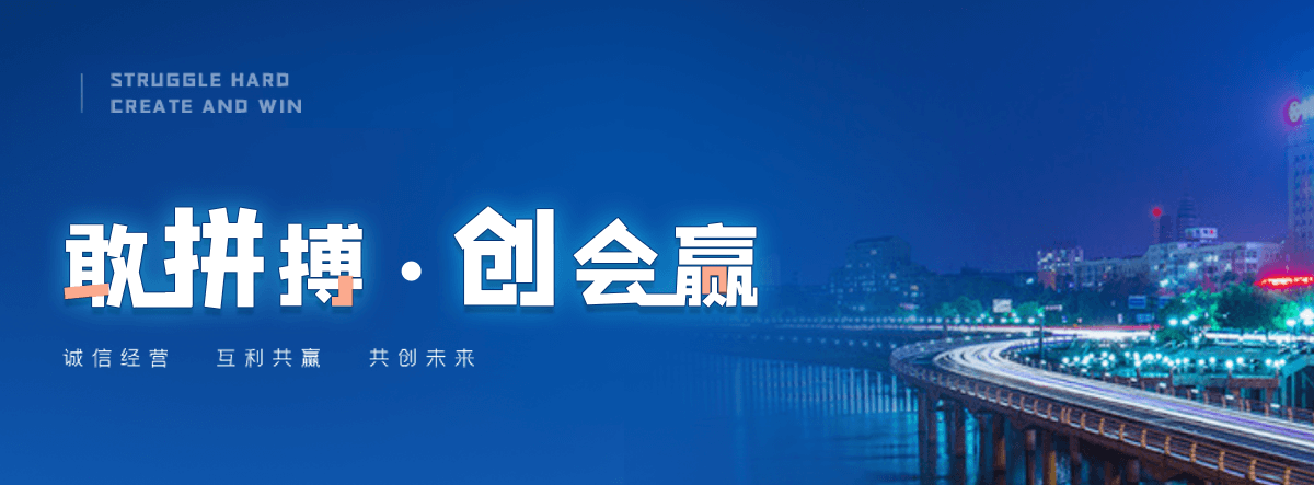 凤翔老化质量监督检验中心